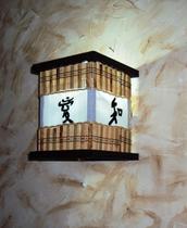 Arandela luminária de parede ideograma oriental com telinha de bambu sala quarto pousada hotel