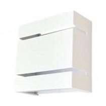 Arandela luminaria sykalight led 2fachos