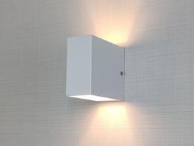 Arandela Retangular 9X8X4cm LED Branco
