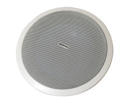 Arandela soundvoice 8 ar08 branca 30w redonda Arandela soundvoice 8 ar08 branca 30w redonda