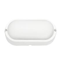 Arandela Tartaruga 12w IP65 6500k Branco Frio - Blumenau