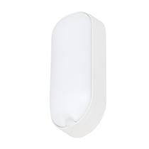 Arandela Tartaruga 6W Branco Bivolt IP65 Gaya Arandela Tartaruga 6W Branco Bivolt IP65 Gaya