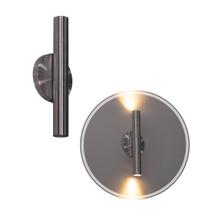 Arandela Tubo Cilindro 30cm 2 Fachos Escovada P/ 2 MR11 ST2773 Arandela Tubo Cilindro 30cm 2 Fachos Escovada P/ 2 MR11 ST2773