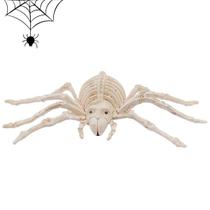 Aranha Esqueleto Halloween Dia das Bruxas Decoraçao Festa Tematica Enfeite Susto Terror Suspense Aranha Esqueleto Halloween Dia das Bruxas Decoraçao Festa Tematica Enfeite Susto Terror Suspense