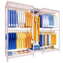 Arara de Roupas Ulif E12 Pro Reforçada 180x41x194 cm Rosa