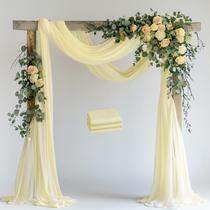 Arco de Casamento Wokceer Bege em Tecido Drapeado - 8,7m x 6m