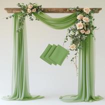 Arco de Casamento Wokceer com Tecido Drapeado - 3 Painéis (8,7 x 6m) - Verde Sálvia