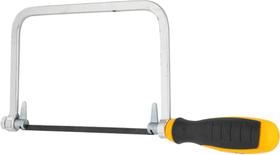 Arco de Serra Tico-Tico 7'' com 5 Lâminas Vonder