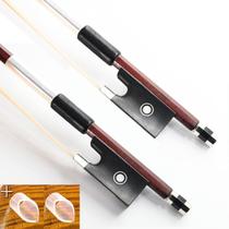 Arco de Violino VINGOBOW 4/4 Pau-Brasil 75cm Cavilha de Ébano Arco de Violino VINGOBOW 4/4 Pau-Brasil 75cm Cavilha de Ébano