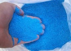 Areia Colorida Escola Quartzo Infantil 200 Gramas=6 Pacotes