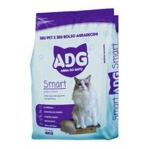 Areia Sanitária Para Gatos 4kg Areia Para Gato Grãos Médios Smart