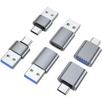 AreMe Adaptador USB-C 6 Unidades USB 3.0 para Tipo C Cinza AreMe Adaptador USB-C 6 Unidades USB 3.0 para Tipo C Cinza