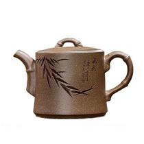 Argila de bambu esculpida criativa mente de kung fu artesanal escritório de chaleira retro tea pot chinês Teaware Tea set Gift Bules