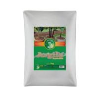 Argila Expandida para Drenagem Jardim Vasos 1Kg - Mato Verde