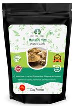 Argila Multani Mitti Pura Ayurvedashree - 100g