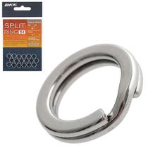 Argola BKK Split Ring 51