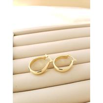 Argola fecho italiano arredondado