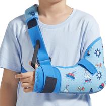 Arm Sling Willcom Kids Comfort Version Blue XXS Left Arm Sling Willcom Kids Comfort Version Blue XXS Left