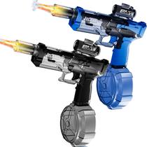 Arma de Brinquedo RISFUNIA Lançador de Água Elétrico Alcance de 9,5m 500ml Arma de Brinquedo RISFUNIA Lançador de Água Elétrico Alcance de 9,5m 500ml