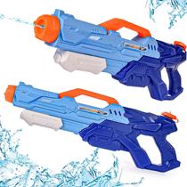 Arma Pistola Potente Brinquedo De Piscina Aqua Shoot 38cm Lançador De Água Divertido - Zippy Toys