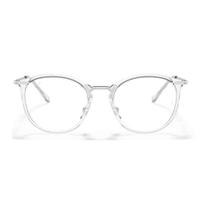 Armação de Grau Ray Ban Feminino Transparente 0RX7140 2001