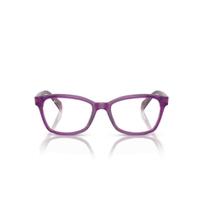 Armação de Grau Ray-Ban Quadrado Infantil Roxo 0RY1591 3944
