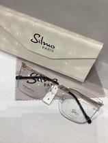 Armação de grau Silmo Paris balgriff modelo 135 cor dourado, azul e preto