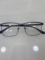 Armação de óculos de grau 100% acetato masculina de aço