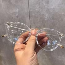 Armação de óculos de grau