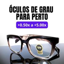 Armação de Óculos de Grau para Leitura +0,50 até +5,00 Modelo Quadrado Marrom Leopardo