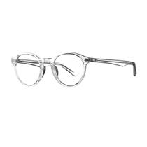 Armação De Óculos Hb Ecobloc 0397 Clear - Transparente - 49