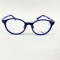 Armação de óculos infantil Silmo kids - sk2024c1