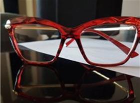 Armação De Óculos Para Grau Feminina Design Lapidado Facetado Cristal Vermelho - Tr90