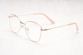 Armação De Óculos Para Grau Feminina Gatinho Antonia Nude - Palas Eyewear