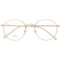 Armação De Óculos Para Grau Feminina Redondo Round Dourado - Palas Eyewear