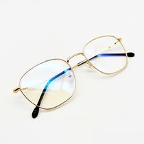 Armação De Óculos Para Grau Gatinho Feminino Filtro Bloqueador Luz Azul
