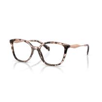 Armação de óculos Prada PR02ZV ROJ1O1 54