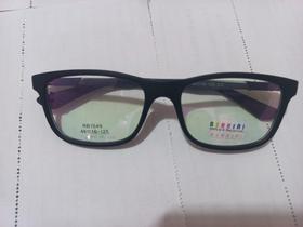 Armação de Oculos preto