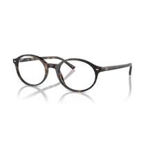 Armação de Óculos Ray-Ban 0RX5429 German 2012 - Estilo Original e Clássico Armação de Óculos Ray-Ban 0RX5429 German 2012 - Estilo Original e Clássico