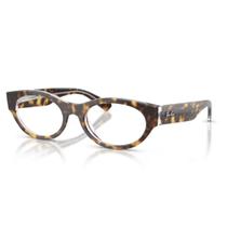 Armação de óculos Ray-Ban 0RX5447 Oval Acetato Unissex Cor:Havana Armação de óculos Ray-Ban 0RX5447 Oval Acetato Unissex Cor:Havana