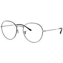 Armação De Óculos Ray-Ban David Unissex RB3582V 3179 51 Armação De Óculos Ray-Ban David Unissex RB3582V 3179 51