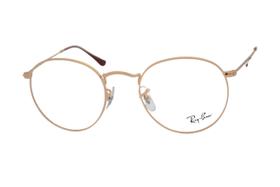 armação de óculos Ray Ban mod rb3447v 3094 armação de óculos Ray Ban mod rb3447v 3094