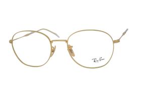 armação de óculos Ray Ban mod rb6509 2500 armação de óculos Ray Ban mod rb6509 2500