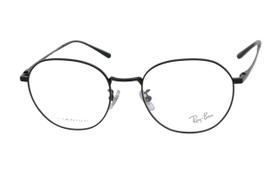 armação de óculos Ray Ban mod rb8778d 1244 titanium armação de óculos Ray Ban mod rb8778d 1244 titanium