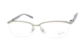 armação de óculos Ray Ban mod rb8779d 1253 titanium armação de óculos Ray Ban mod rb8779d 1253 titanium