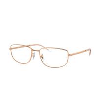 Armação de óculos Ray Ban RX3732V 2500 54