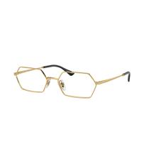 Armação de óculos Ray Ban RX6528 2500 56 Armação de óculos Ray Ban RX6528 2500 56