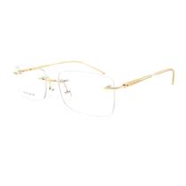 Armação De Oculos Sem Aro Confortável Retangular Dourado Unissex C7