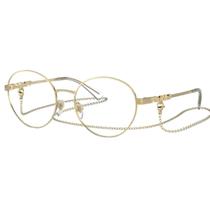 Armação de Óculos Vogue Feminino VO4222 280 51 Armação de Óculos Vogue Feminino VO4222 280 51