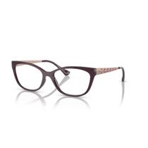 Armação de óculos Vogue VO5510L 2426 55